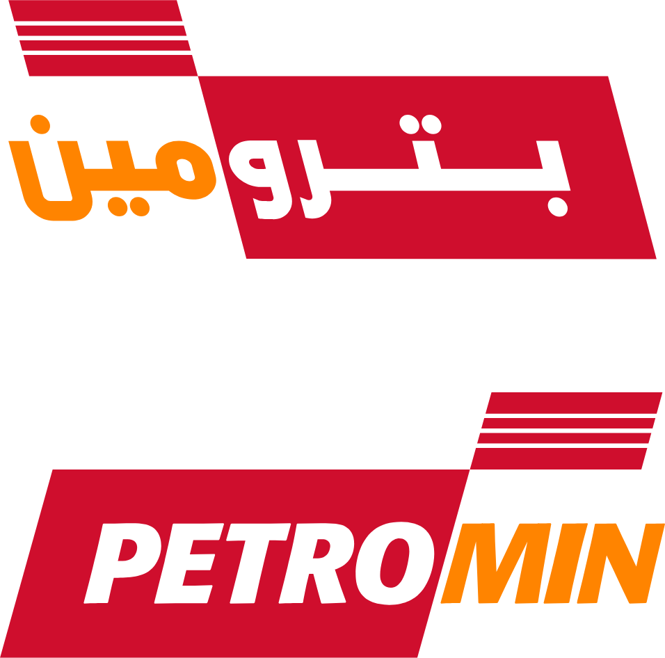 Logo Petromin